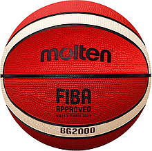 М'яч баскетбольний Molten FIBA BG2000, Коричневий, 7