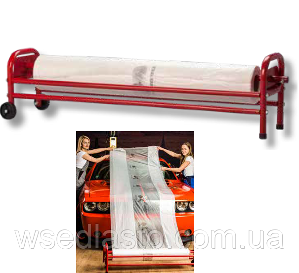 Тримач SERWO для розмотування плівки маскуючої, фото 1