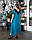 Жіноче довге плаття великого розміру.Размеры48/62+Кольору, фото 6
