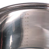 Набір каструля і друшляк Kamille з нержавіючої сталі 3 предмета для індукції і газу (6.5 л) KM-4514S, фото 6