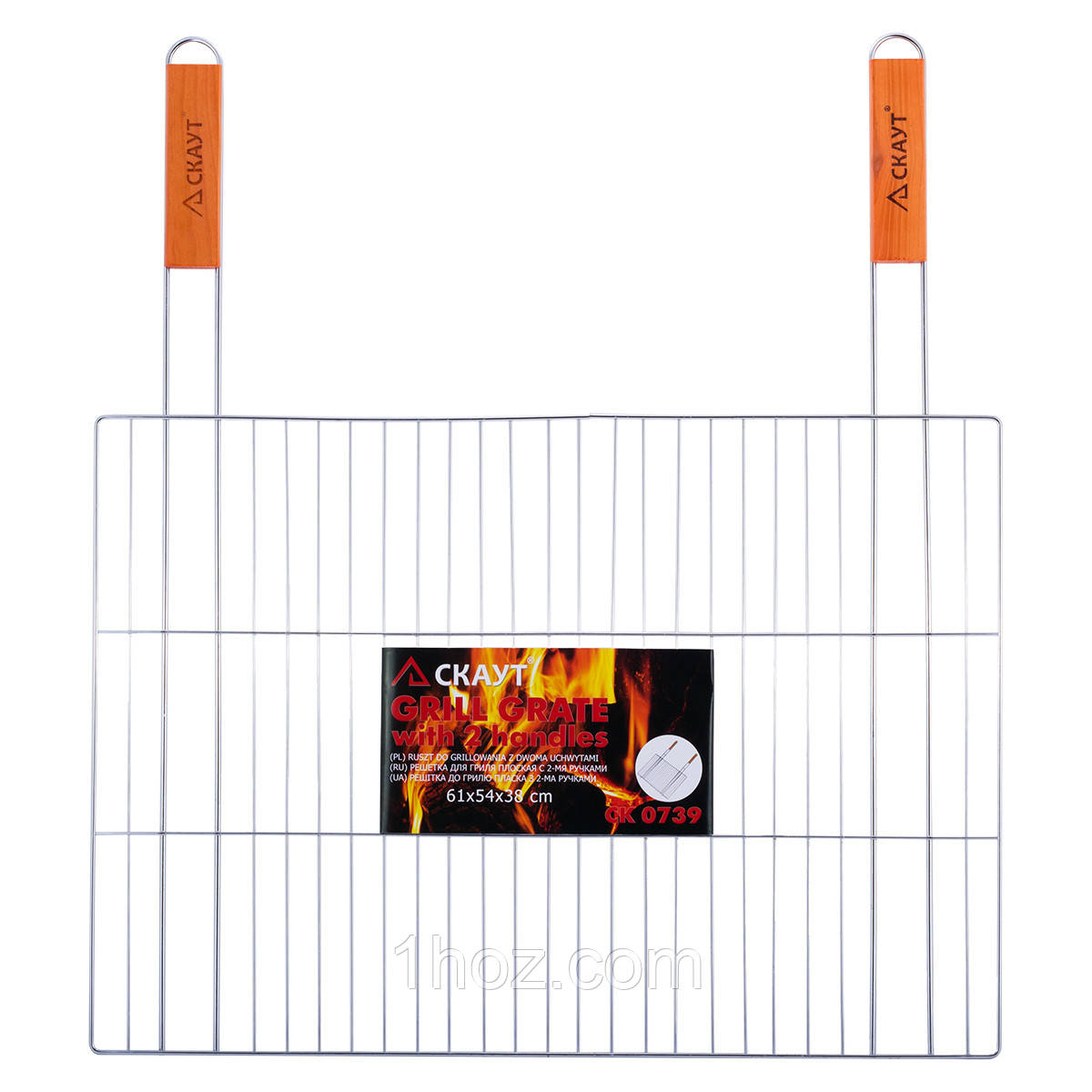 Решітка для гриля Скаут 54х38см з двома дерев'яними ручками KM-0739, фото 1