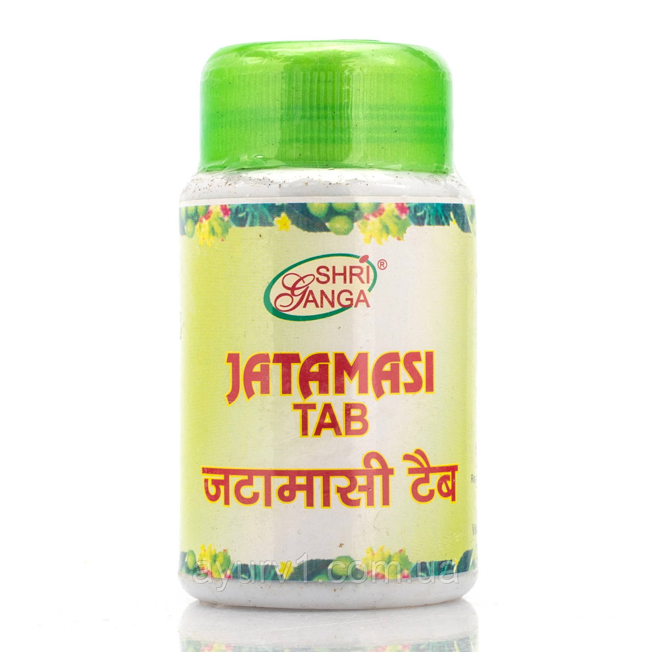 Джатамансі, Шрі Ганга/Jatamasi, Shri Ganga/60 tab.
