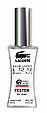 Тестер Lacoste Eau De L.12.12 Blanc мужской, 60 мл, фото 2