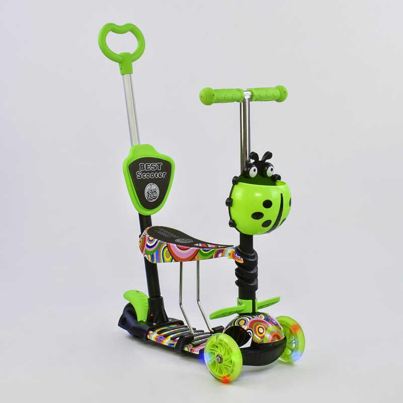 Самокат триколісний Best Scooter 5в1 33650 з батьківською ручкою, підніжкою і світлом коліс