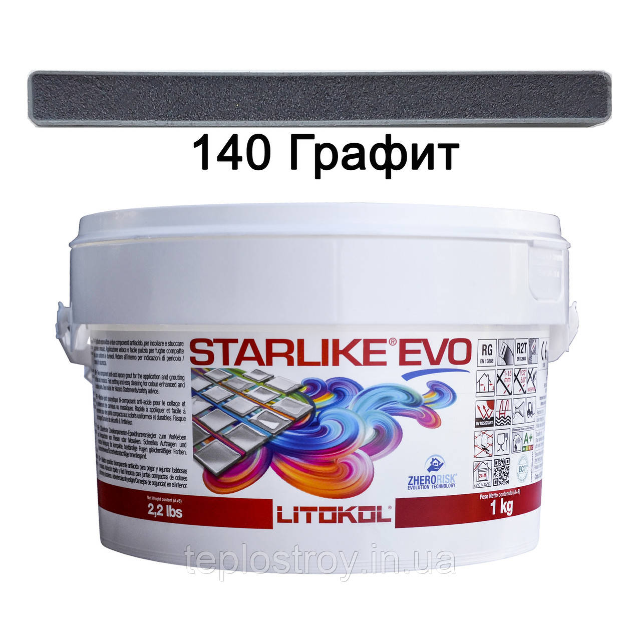 Епоксидна затирка Litokol Starlike EVO 140 (Графіт) CLASS COLD COLLECTION, 1 кг, фото 1