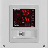 Стабілізатор напруги однофазний побутовий АМПЕР У 12-1/80 v2.1, фото 2