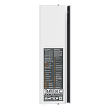 Стабілізатор напруги однофазний побутовий АМПЕР У 12-1/80 v2.1, фото 6