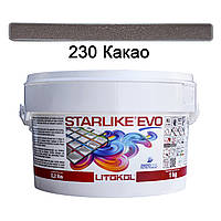 Епоксидна затирка Litokol Starlike EVO 230 (Какао) CLASS WARM COLLECTION, 1 кг