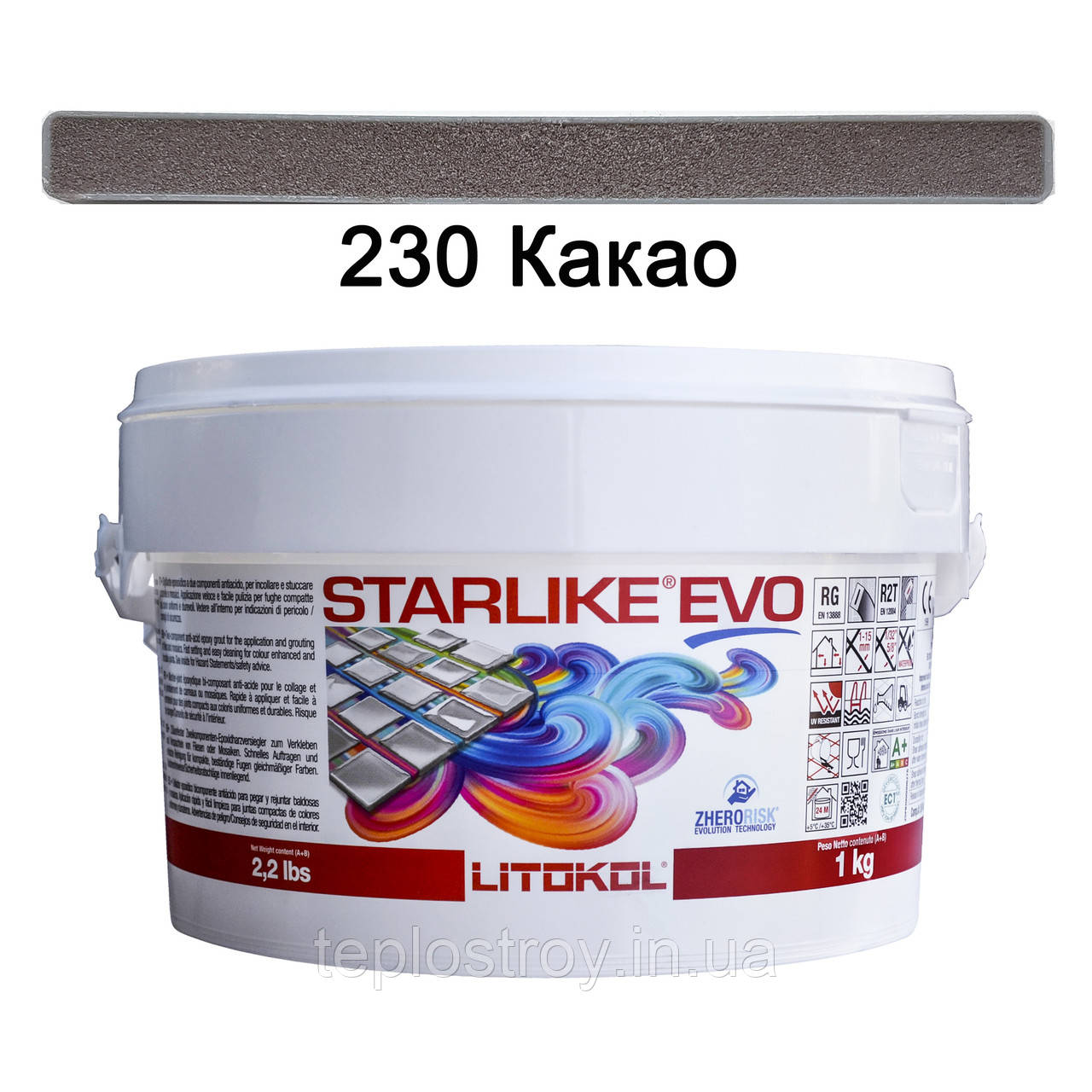 Епоксидна затирка Litokol Starlike EVO 230 (Какао) CLASS WARM COLLECTION, 1 кг, фото 1