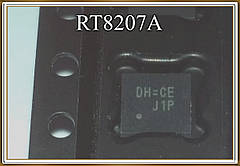 Мікросхема RT8207AGQW  (RT8207A)  DH=