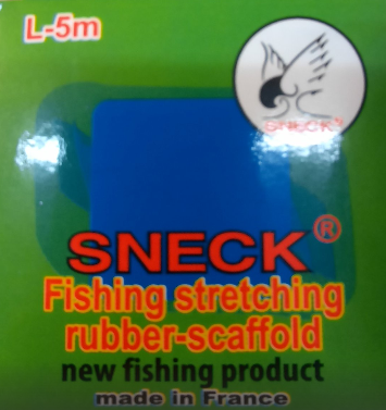 Амортизатор для фідера FEEDER GUM Black color 5m 6.2kg