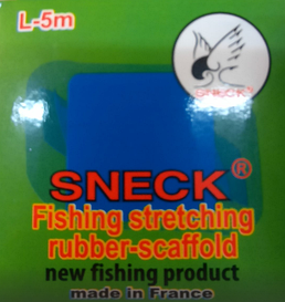 Амортизатор для фідера FEEDER GUM Black color 5m 6.2kg