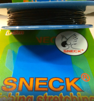 Амортизатор для фідера FEEDER GUM Black color 5m 6.2kg, фото 2