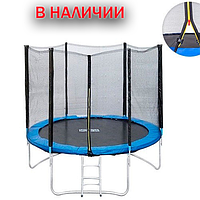 Батут PROFI MS 0496 244 см В наявності в Харкові