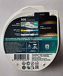 Лампа галогенова Philips RacingVision H4 + 150% 12v, фото 3