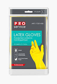 Рукавички PRO-Professional Service L латексні жовті