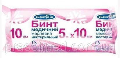 Бинт марлевий, нестерильний 5 м х 10 см "Білосніжка", фото 1
