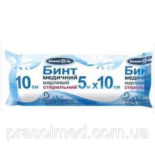 Бинт марлевий,стерильний 5 м х 10 см "Білосніжка", фото 1