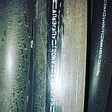 АПВЭГАПУ  10 кВ 1х120/50, фото 10