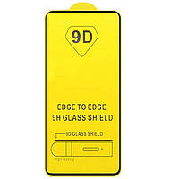 Защитное стекло TDG 9D для OnePlus 9 Full Glue черный 0,26 мм в упаковке