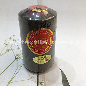 Швейна Нитка 40/2 (5000 ярдів/бобіна) 777 №320 Темно-коричневий