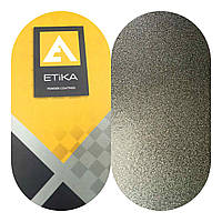 ПОРОШКОВАЯ КРАСКА ETIKA МЕТАЛЛИК СЕРЕБРО METALLIC GREY G066 PE GLOSSY (Полиэфирная основа)