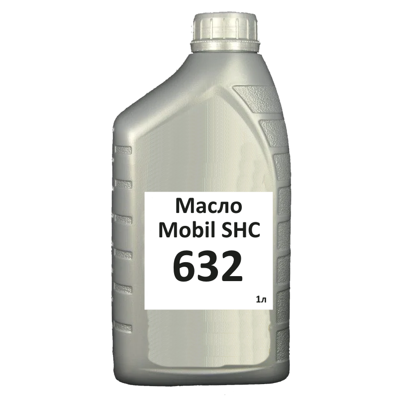 Редуктор масло Mobil SHC 632 кан. 1л