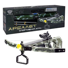 Дитячий арбалет з лазерним прицілом M 0004 U/R, стріли на присосках, довжина 67 см, цибулю дитячий