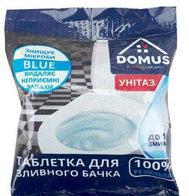 Таблетка для зливного бачку Domus Blue 50г