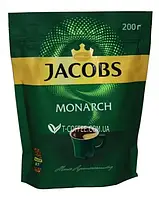 Кофе растворимый якобс Jacobs Monarch, 200 г (НАСТОЯЩИЙ ОРИГИНАЛ)