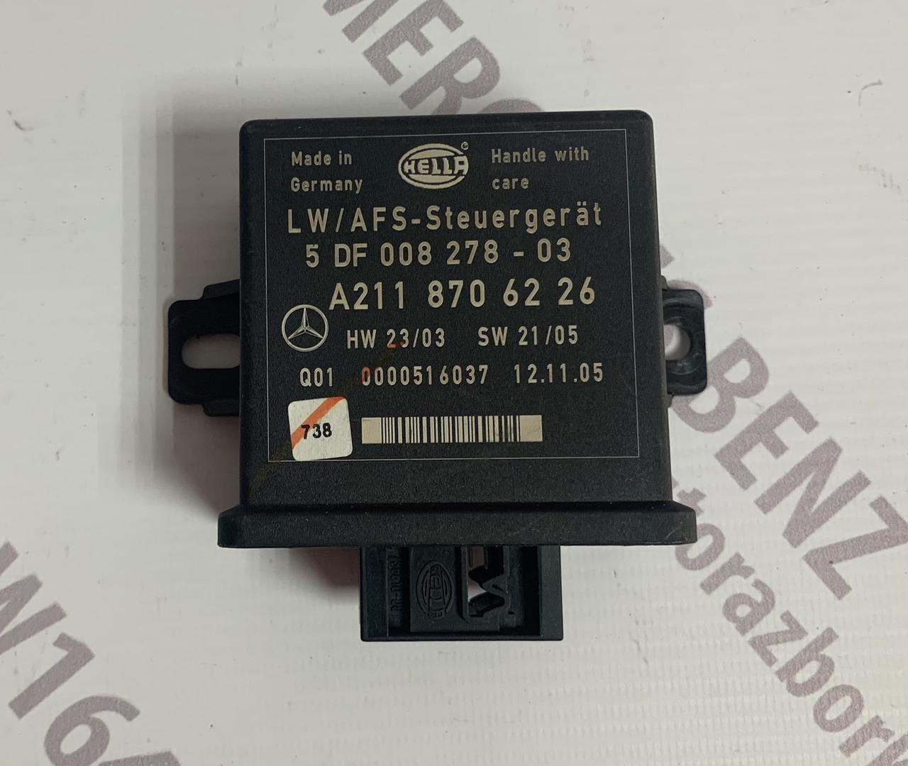 Блок регулювання кута нахилу фар A2118706226 Mercedes ML W164 Мерседес мл 164