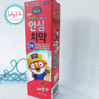 Безпечна зубна паста зі смаком полуниці для малюків 1-4 років  PORORO Toothpaste For Toddler Strawberry, 40g