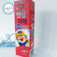 Безпечна зубна паста зі смаком полуниці для малюків 1-4 років PORORO Toothpaste For Toddler Strawberry, 40g