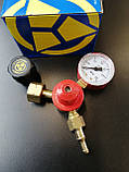 Редуктор балонний пропановий БПО-5ДМ 9/6 ДОЙМЕТ (регулятор витрати C3H8), фото 3