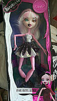 Лялька МОНСТР