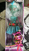Лялька МОНСТР