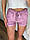 Жіночі шорти з поясом Рожеві, фото 3