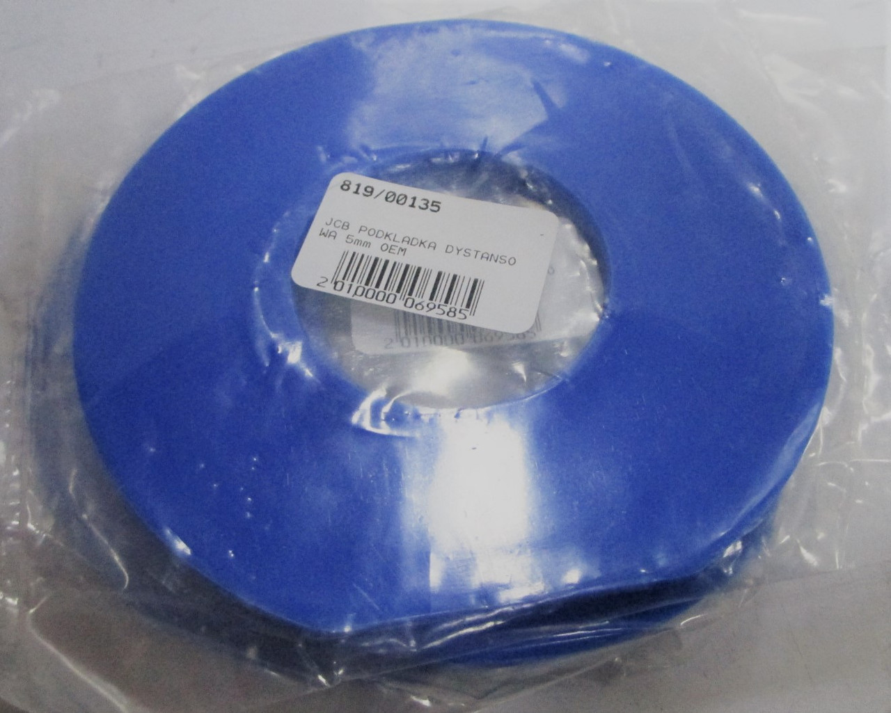 Дистанційна Шайба 50,75х5 мм блакитна OEM