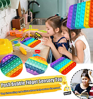Антистрес для дитини Пупиришки З Твк Струму Тактильна Гра Pop It Сквиш Поп Іт, фото 2