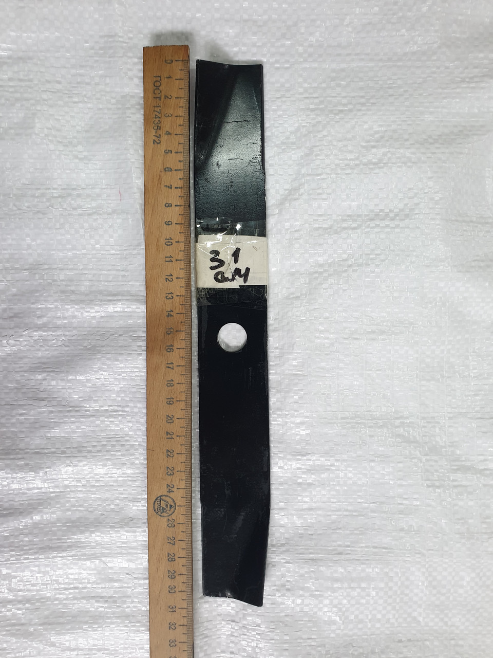 Ніж для чотириколісних кос 35 см отвір 17 мм, фото 1