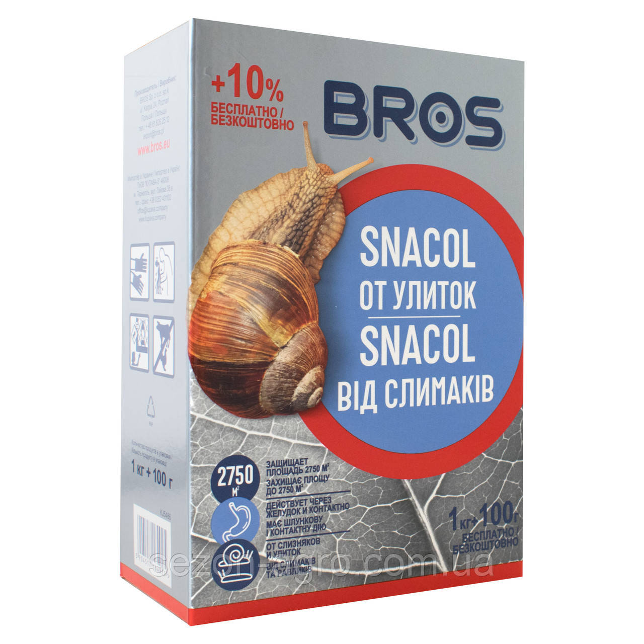 Лимацидний засіб Bros Snacol від слимаків 1 кг