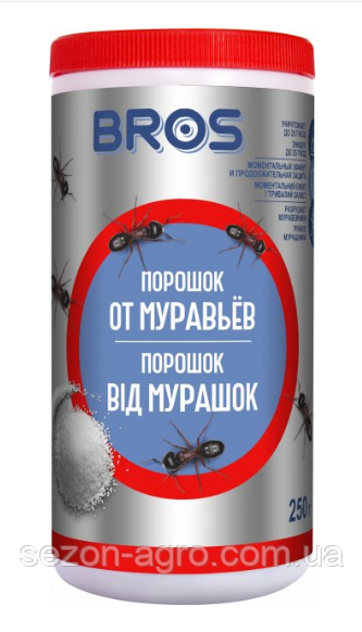 Порошок проти мурах Брос/ BROS 250 г