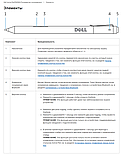 Новий активний стилус Dell PN556W Active Stylus Pen, 2048 ступенів тиску, фото 3