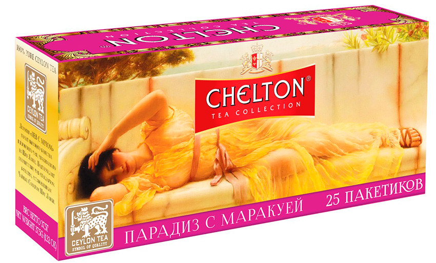 Чай чорний Chelton Paradise з маракуєю і пелюстками квітів 25 пакетиків, фото 1