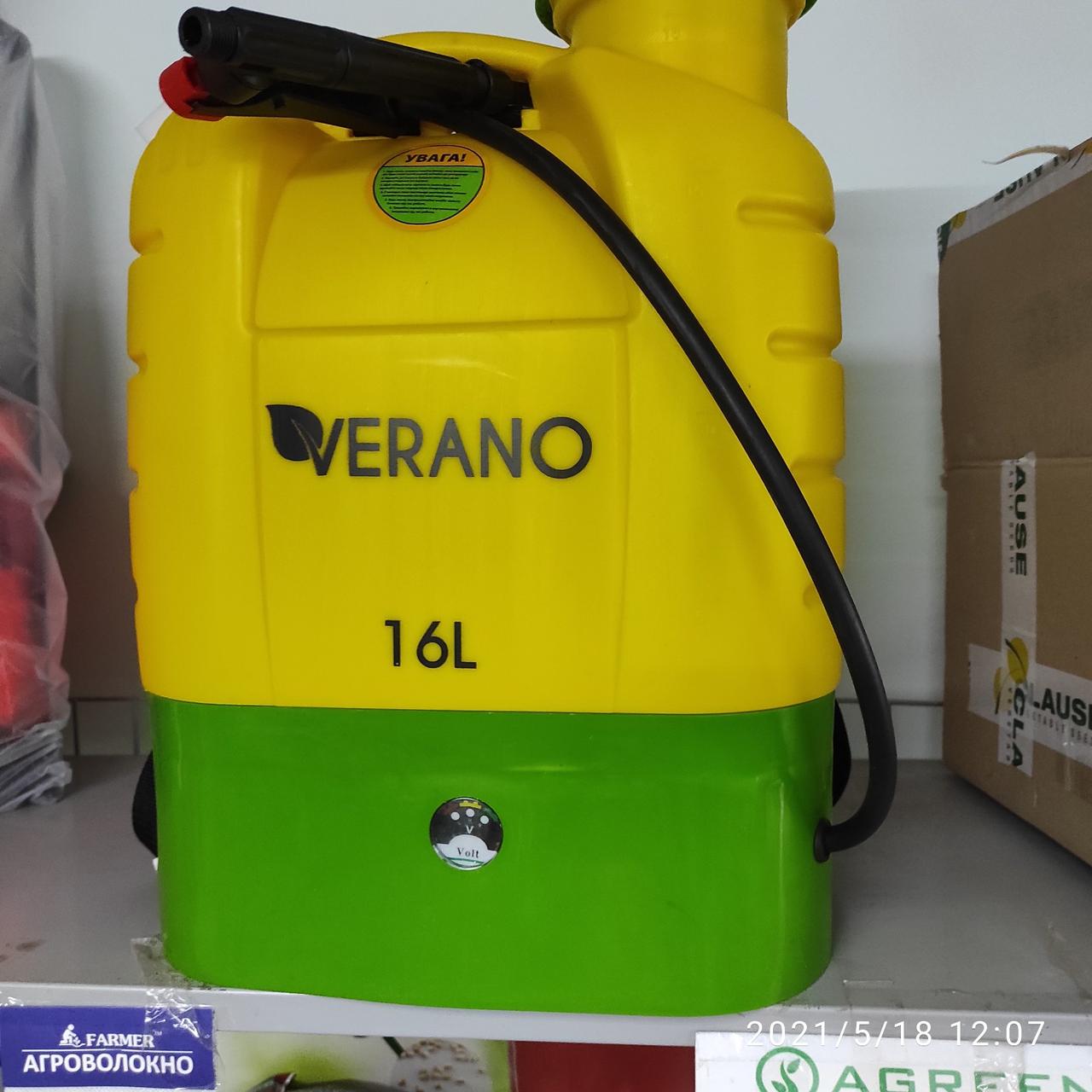 Обприскувач акумуляторний VERANO VCS16, 16 л 34-510