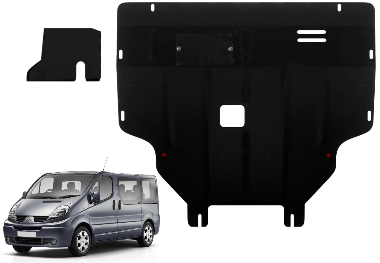 Захист двигуна Opel Vivaro I 2001-2014