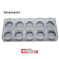 Ø 23х19,5 мм. (B26) Регулювальна шайба форсунки Common Rail Bosch 0,01 мм 1,560-1,600 мм. 50 шт., фото 5