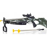 Дитячий арбалет з лазерним прицілом M 0004 U/R, стріли на присосках, довжина 67 см, цибулю дитячий, фото 3