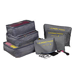 Набір дорожніх органайзерів 6 шт.