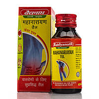 Олія маханараян, Байдинах/Mahanarayan Tel, Baidyanath/100 ml